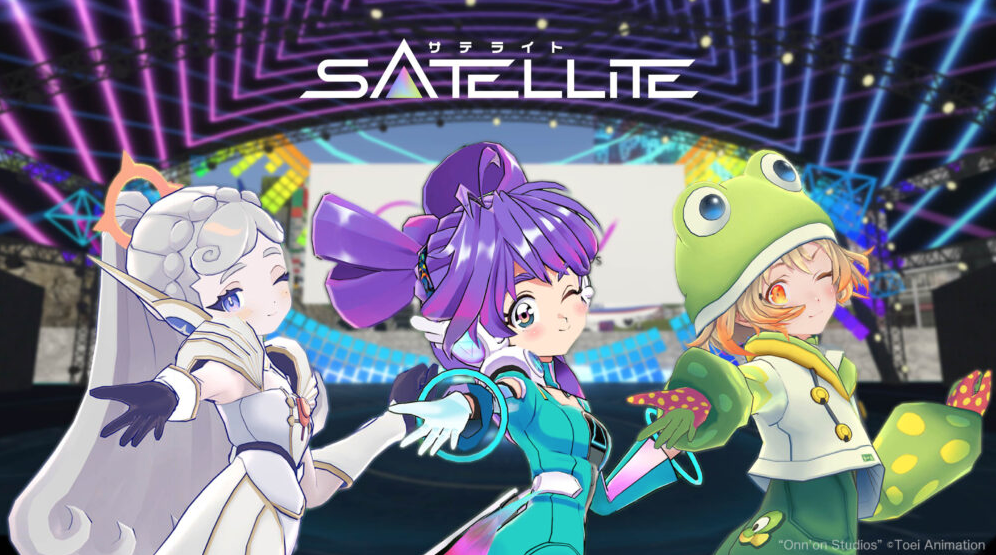 TOEI LANZA EL VIRTUAL ANIME FES ¡Y NO TE LO PUEDES&nbsp;PERDER!